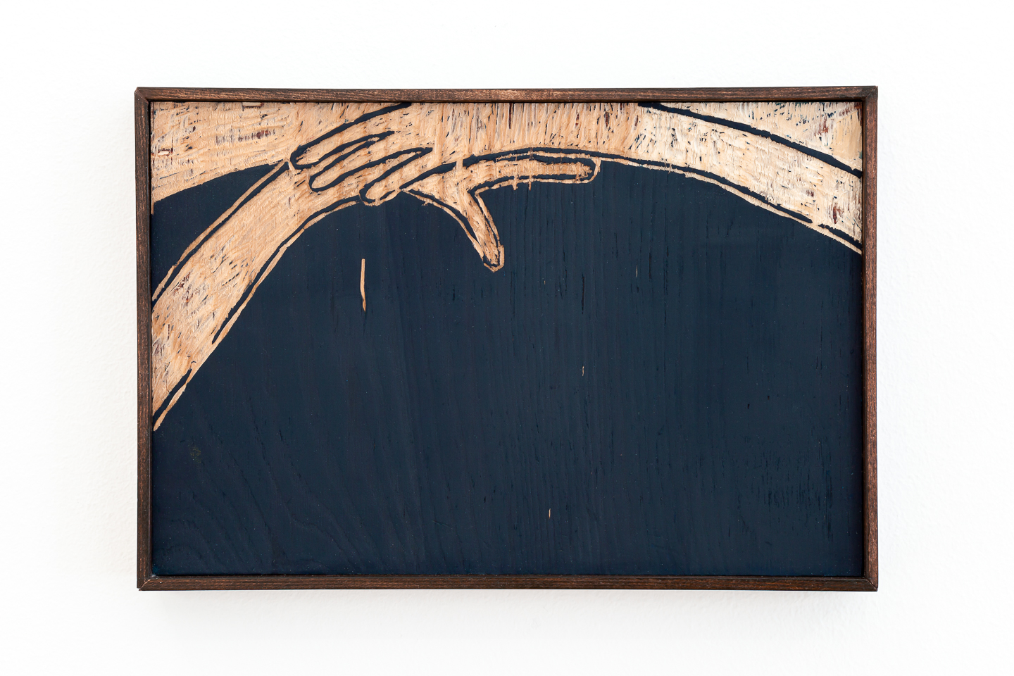Rahel Goetsch, Together (2AM), 2024