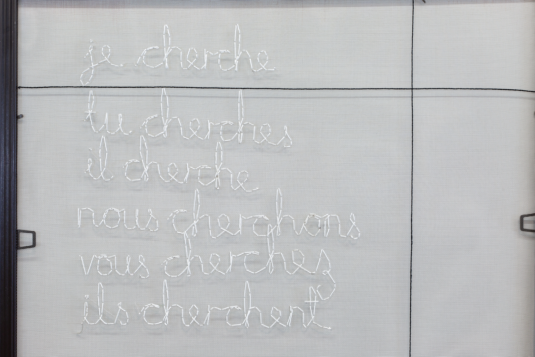 Miriam Stoney, En ce qui concerne la reproduction, 2024
